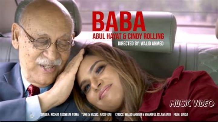 Baba Music Video