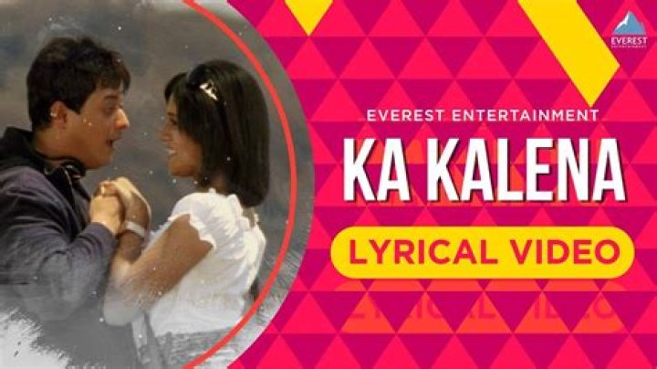 Bela Shende Popular Songs