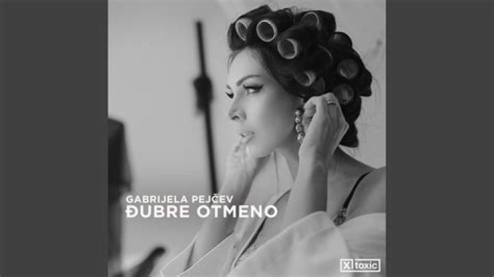 Djubre Otmeno