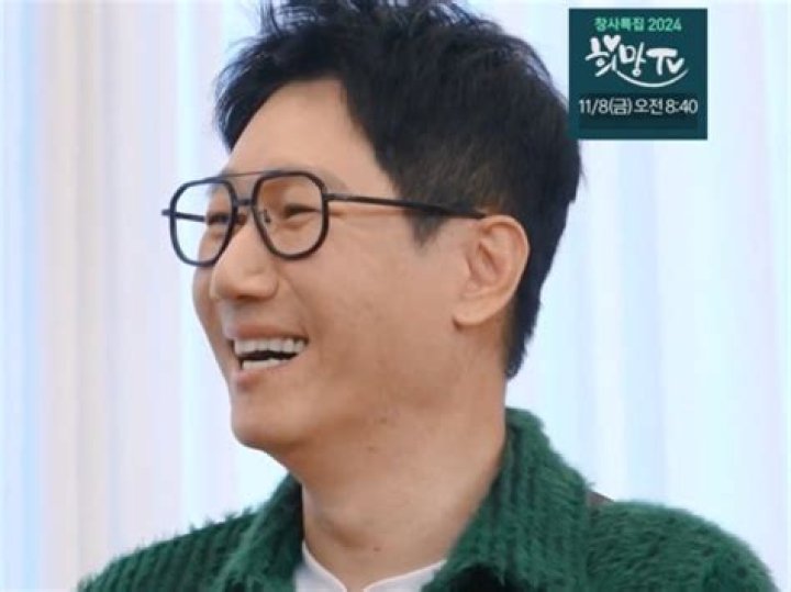 Ji Suk-jin Ji Suk-jin
