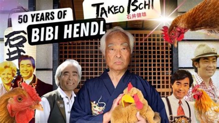 Takeo Ischi / Ishii / 石井健雄 - New Bibi Hendl (Chicken Yodeling) Original - German yodeling songs