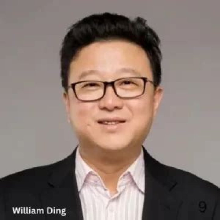William Ding Net Worth Details William Ding Net Worth Details