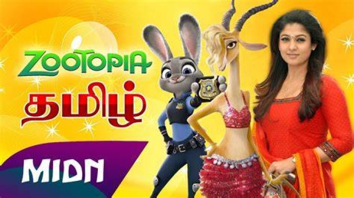 Zootopia Tamil - Kadhal cricket Song - Michael Giacchino &ndash; Zootopia (Original Motion Picture Soundtrack)